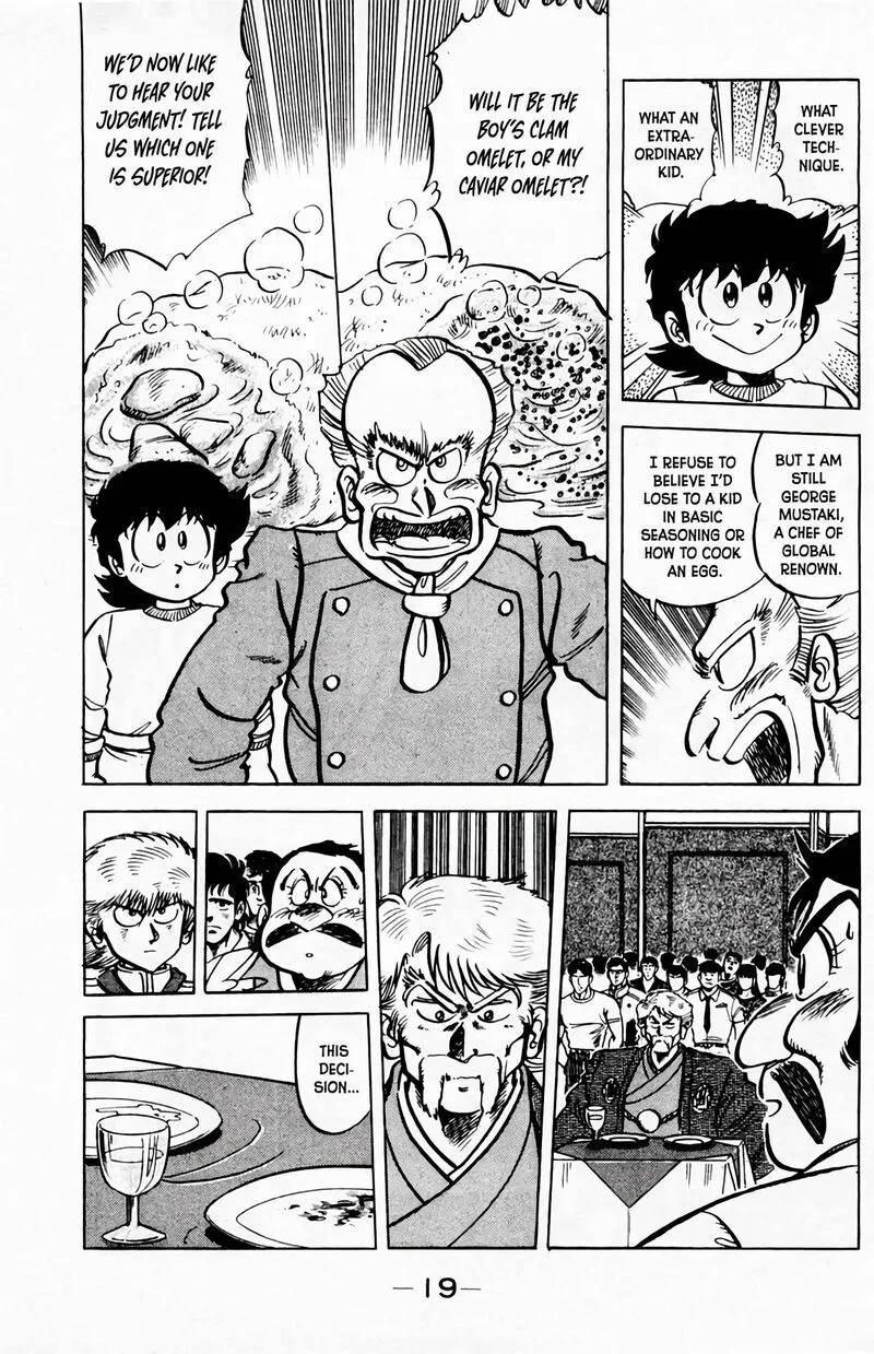 Mister Ajikko Chapter 54 page 22