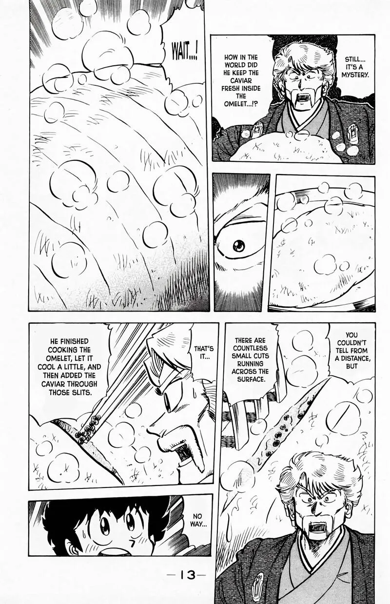 Mister Ajikko Chapter 54 page 16