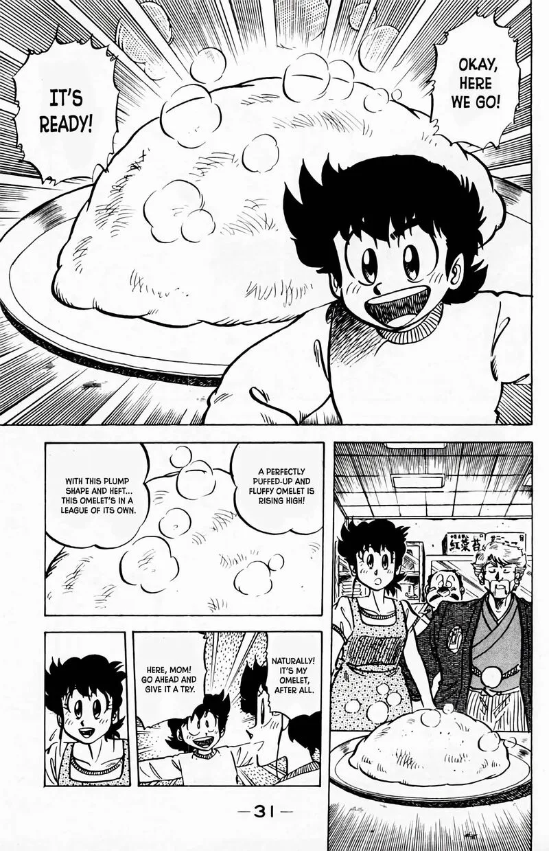 Mister Ajikko Chapter 55 page 10