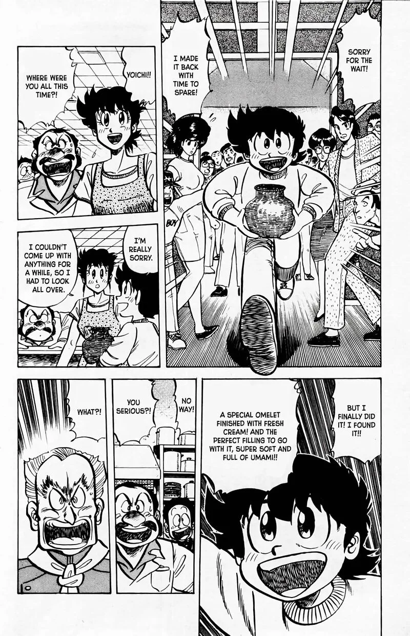 Mister Ajikko Chapter 55 page 19