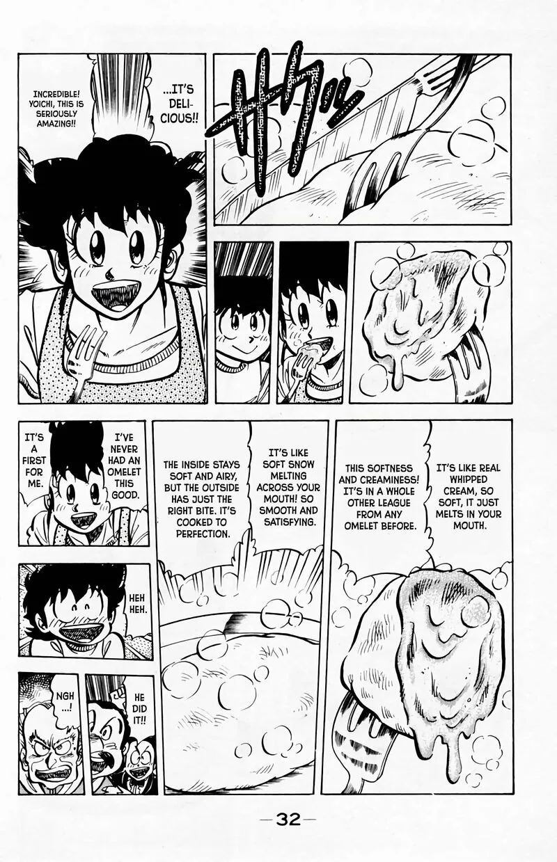 Mister Ajikko Chapter 55 page 11