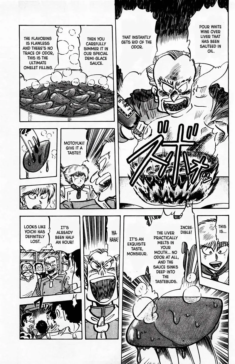 Mister Ajikko Chapter 55 page 18