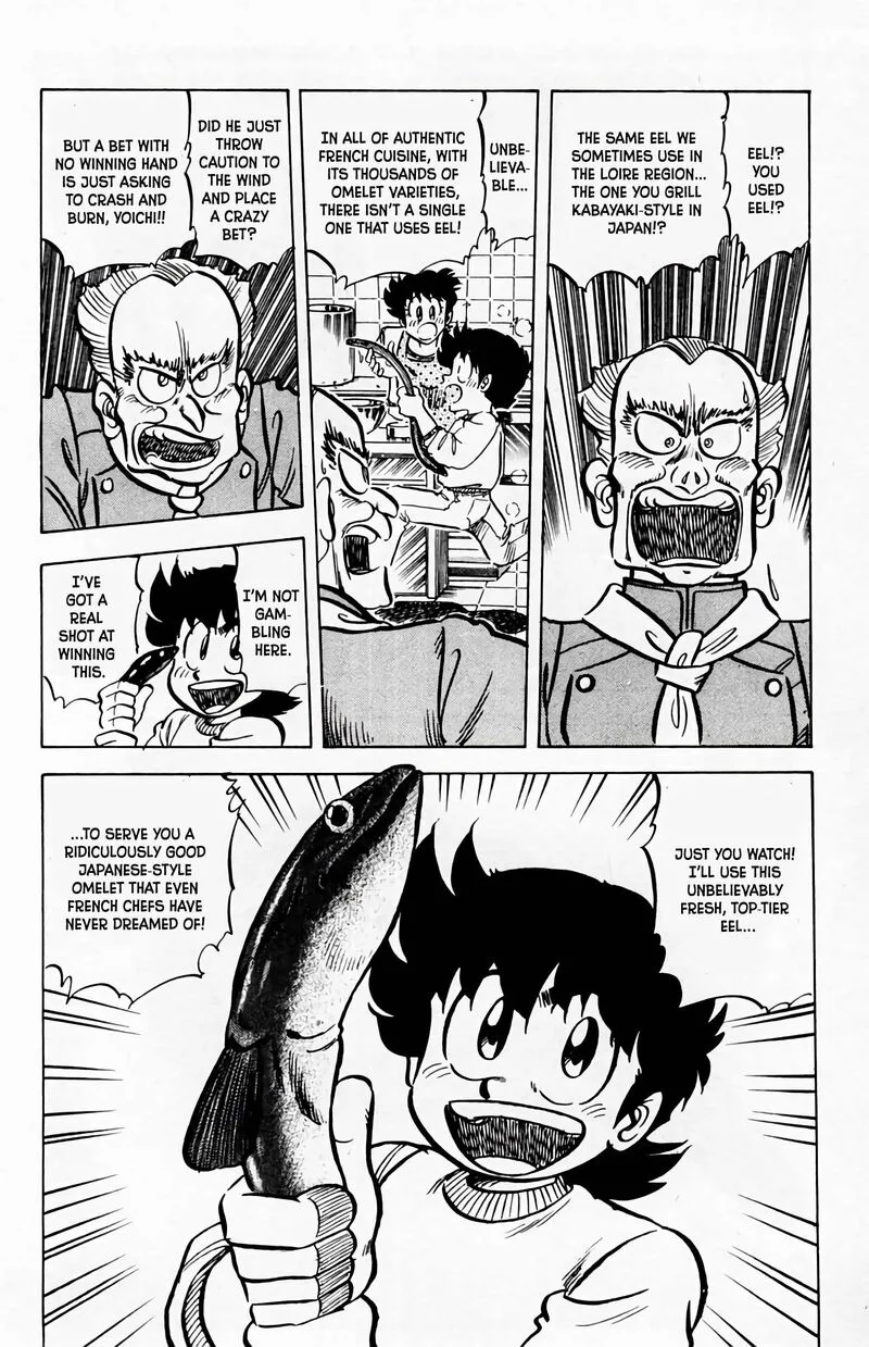 Mister Ajikko Chapter 55 page 21