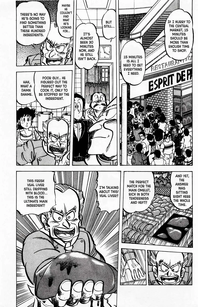 Mister Ajikko Chapter 55 page 16