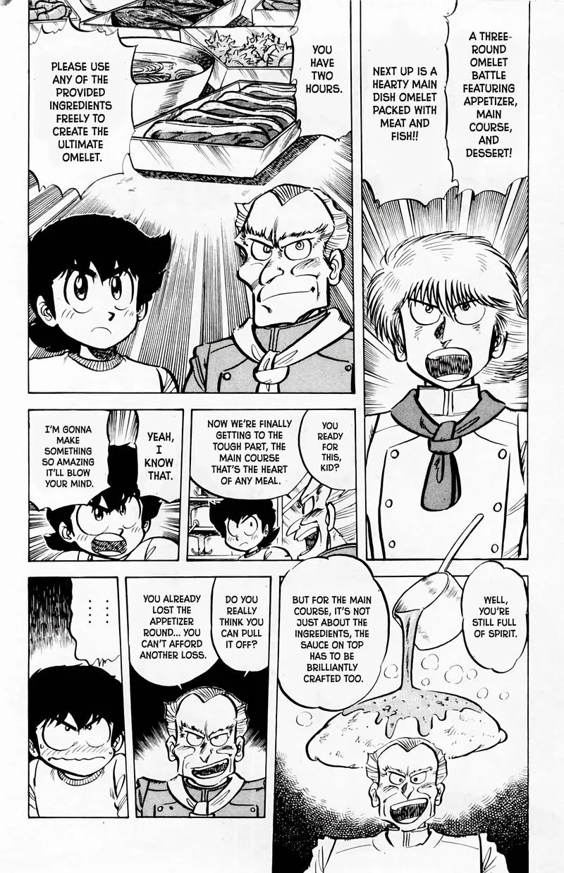 Mister Ajikko Chapter 55 page 3