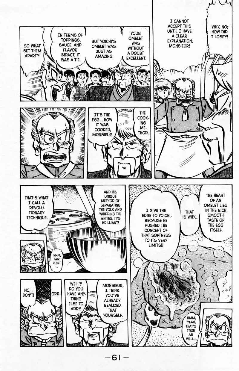 Mister Ajikko Chapter 56 page 20