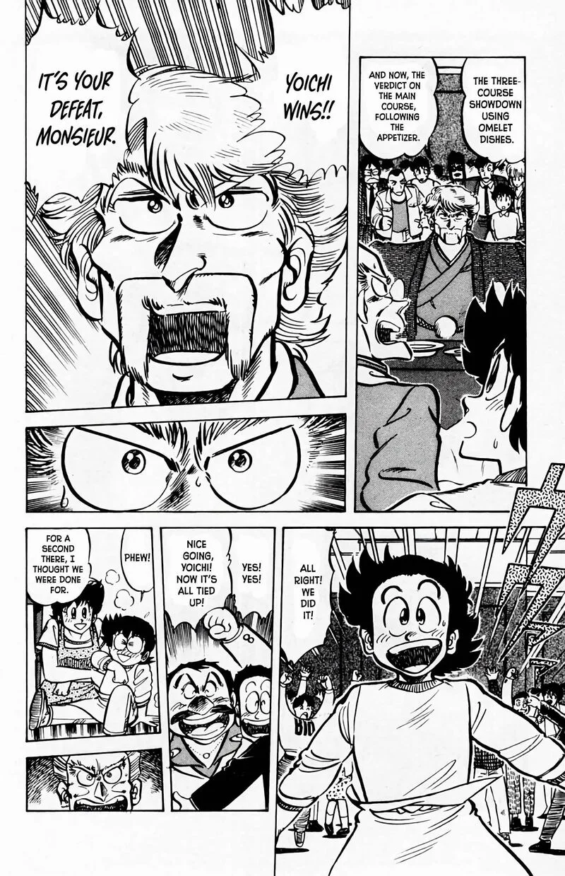 Mister Ajikko Chapter 56 page 19