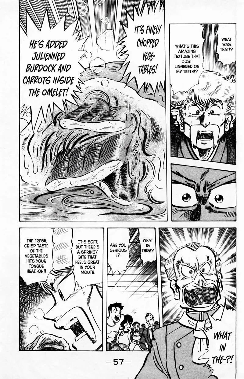 Mister Ajikko Chapter 56 page 16