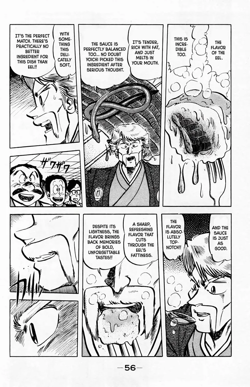 Mister Ajikko Chapter 56 page 15