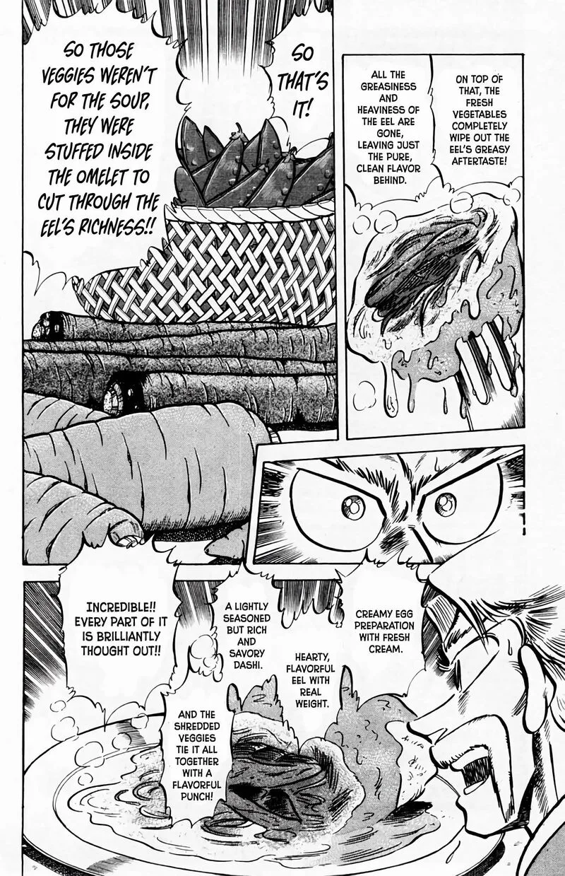 Mister Ajikko Chapter 56 page 17