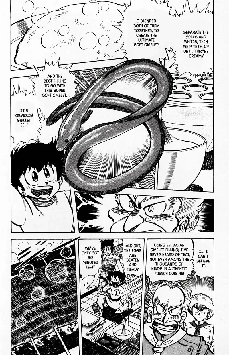 Mister Ajikko Chapter 56 page 3