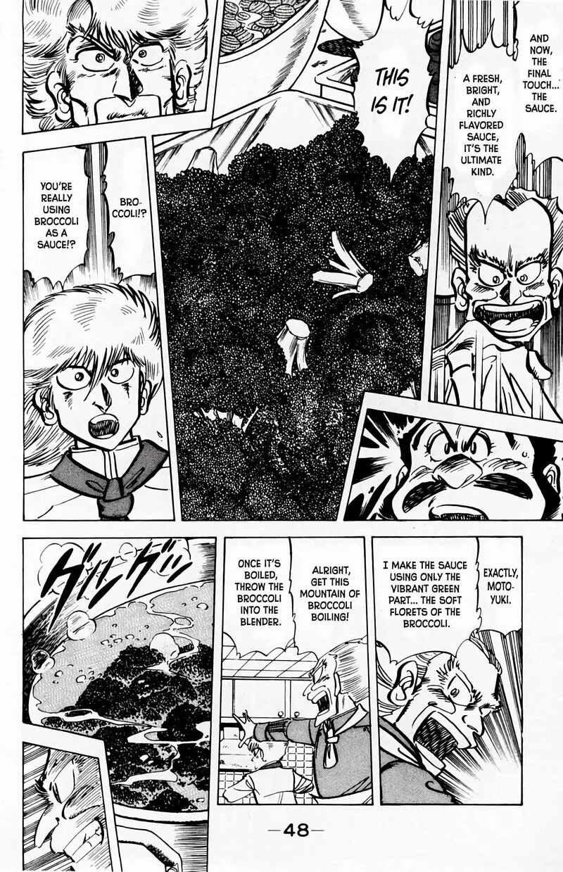 Mister Ajikko Chapter 56 page 7