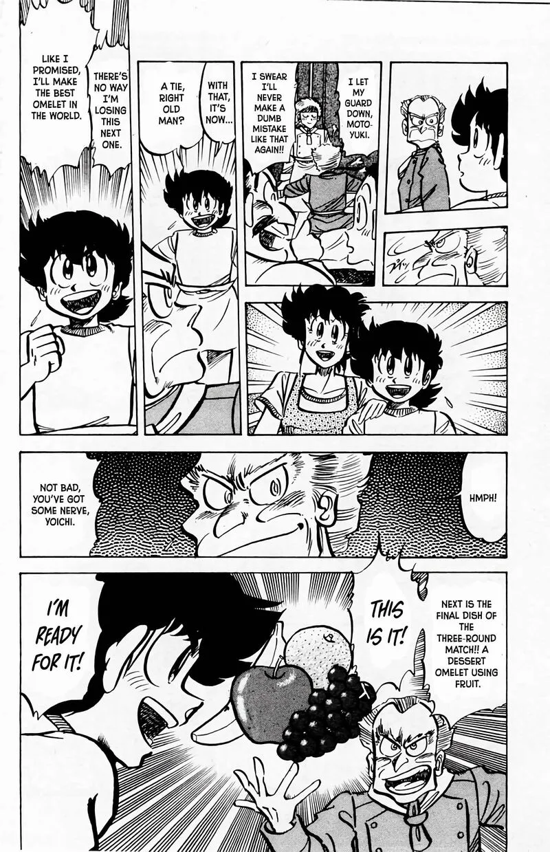 Mister Ajikko Chapter 56 page 21