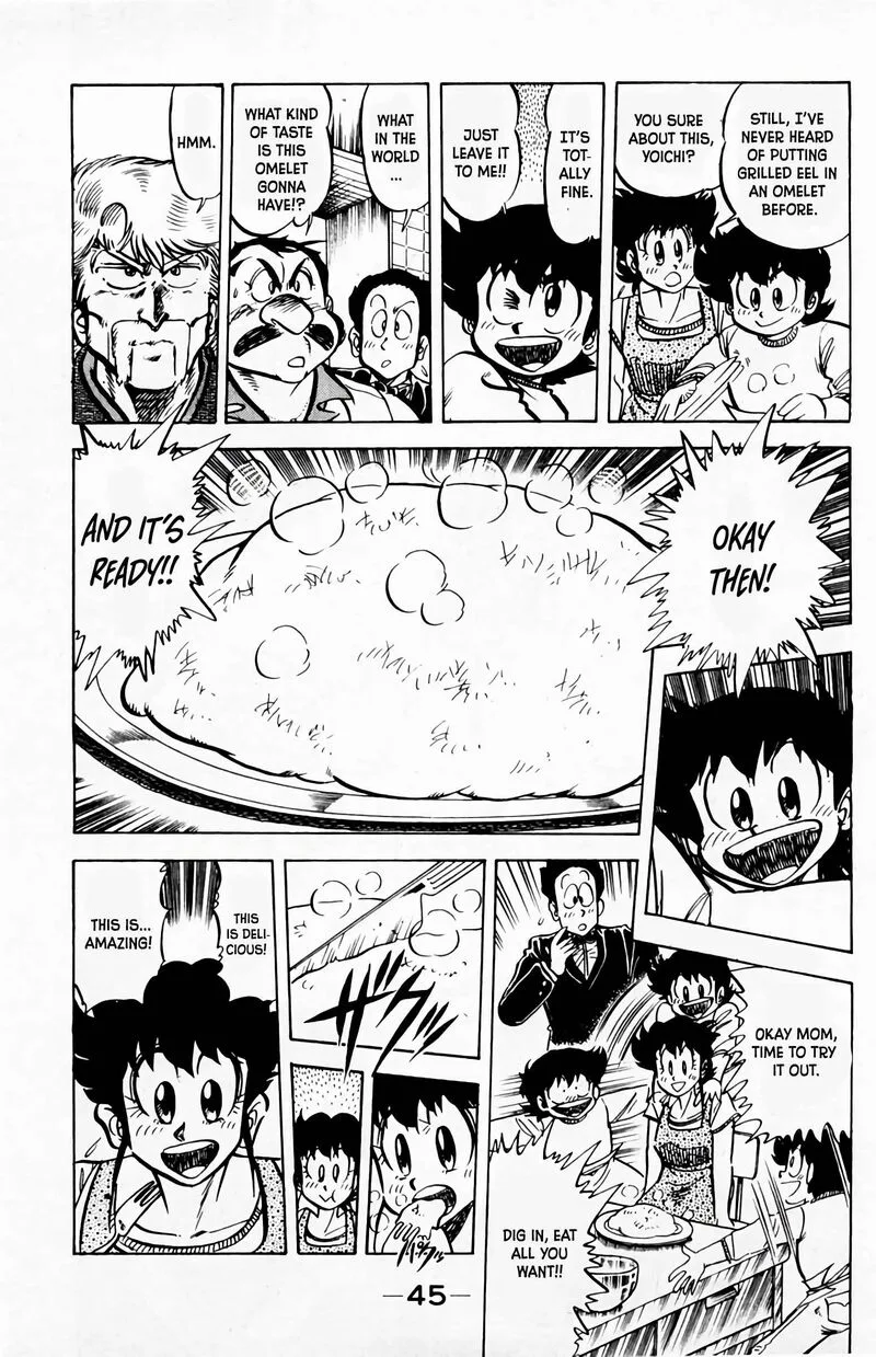 Mister Ajikko Chapter 56 page 4