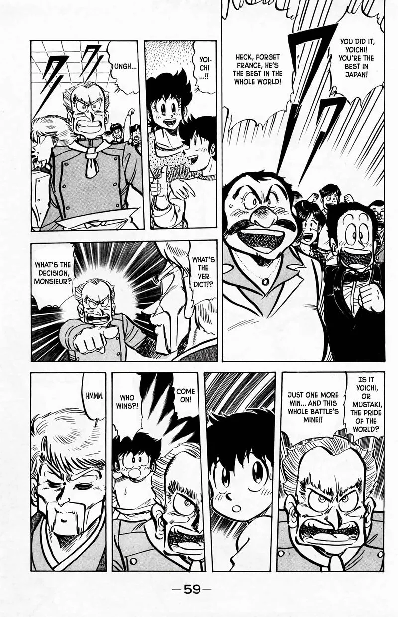 Mister Ajikko Chapter 56 page 18