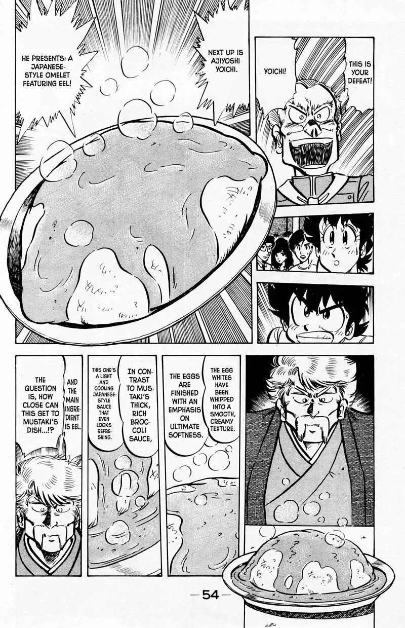 Mister Ajikko Chapter 56 page 13