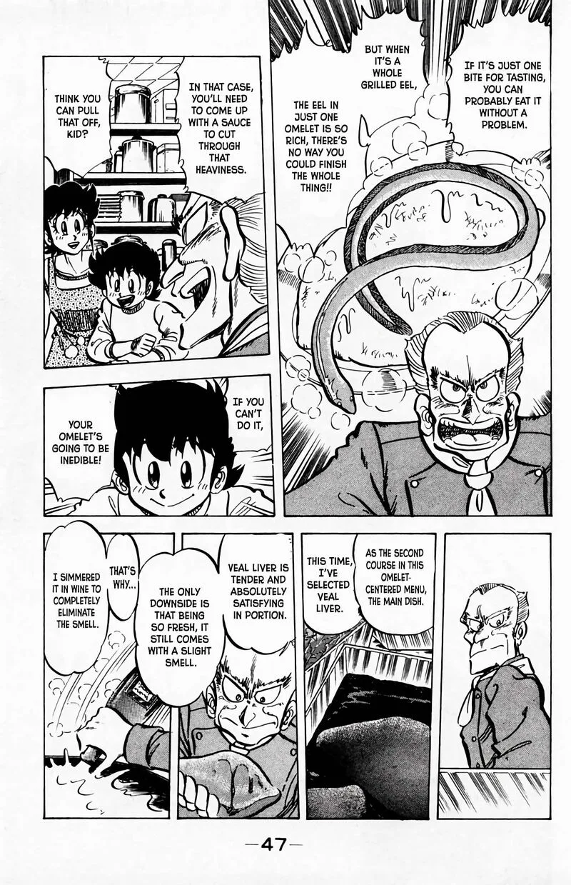 Mister Ajikko Chapter 56 page 6