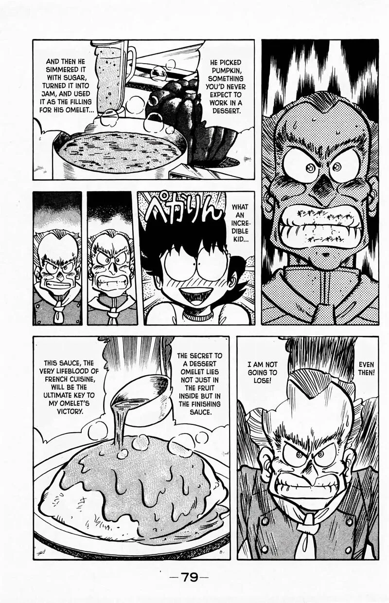 Mister Ajikko Chapter 57 page 18