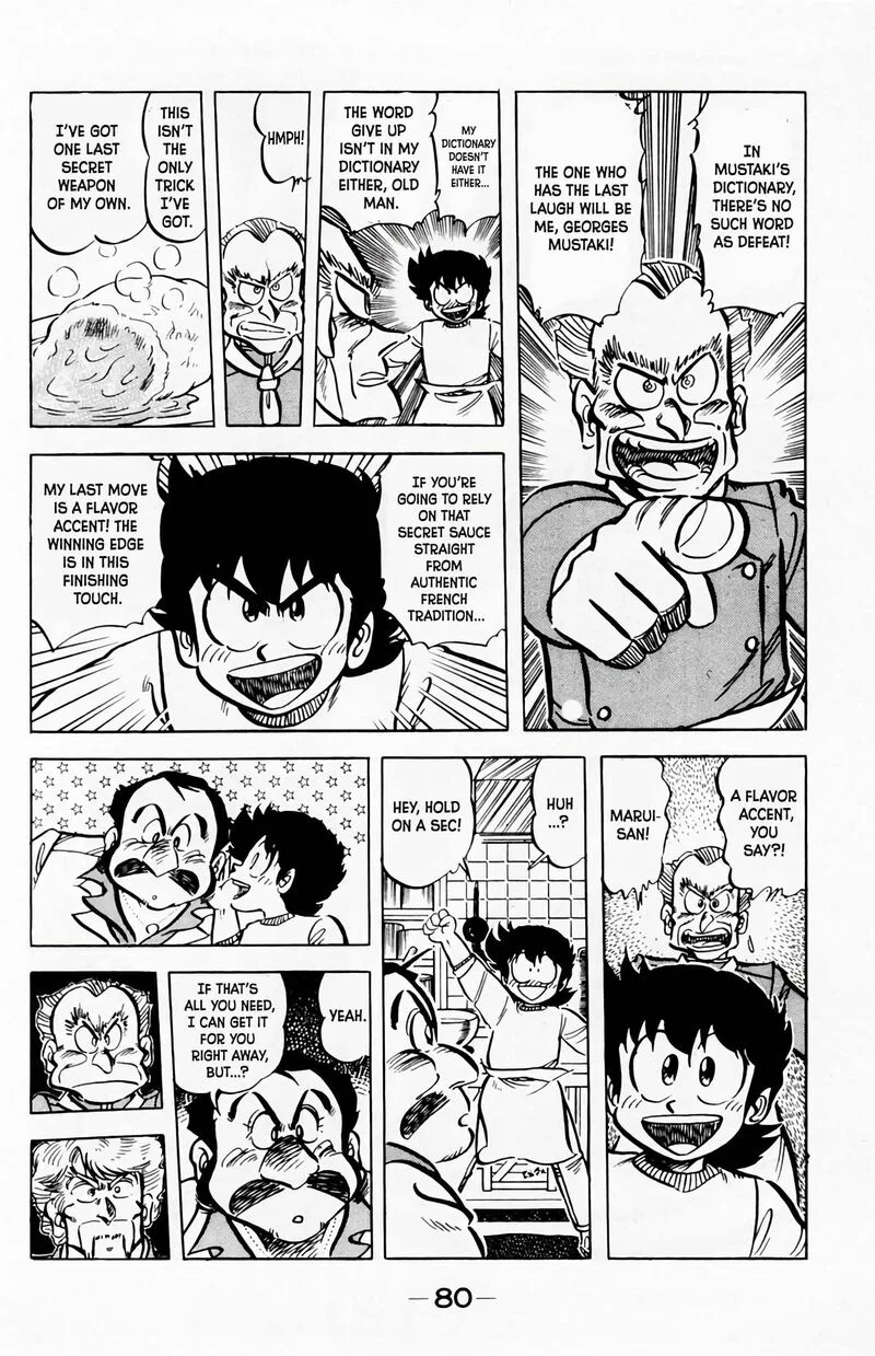 Mister Ajikko Chapter 57 page 19