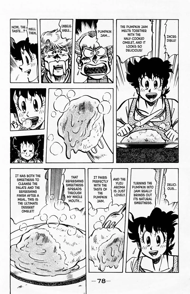 Mister Ajikko Chapter 57 page 17