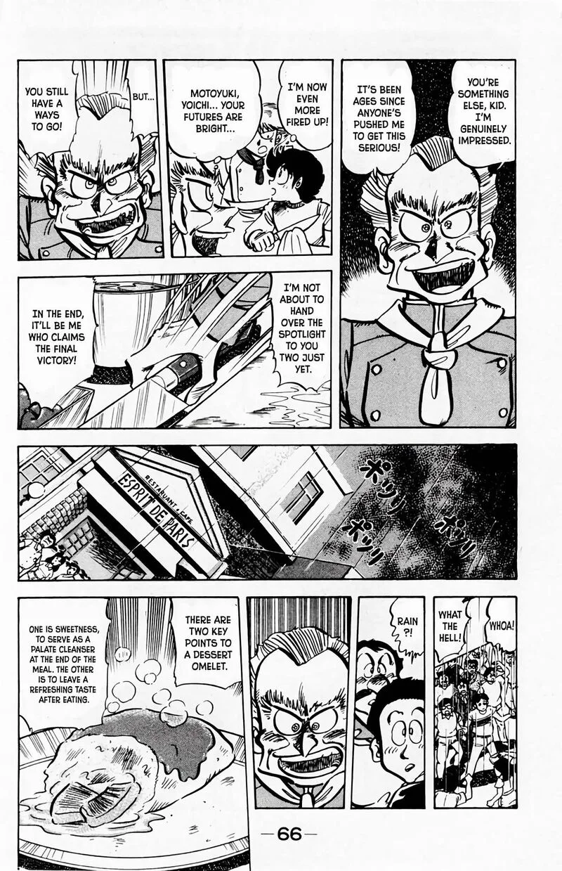 Mister Ajikko Chapter 57 page 5