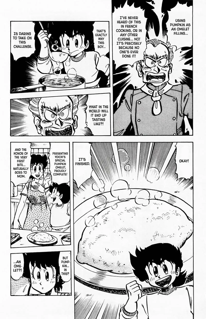 Mister Ajikko Chapter 57 page 15