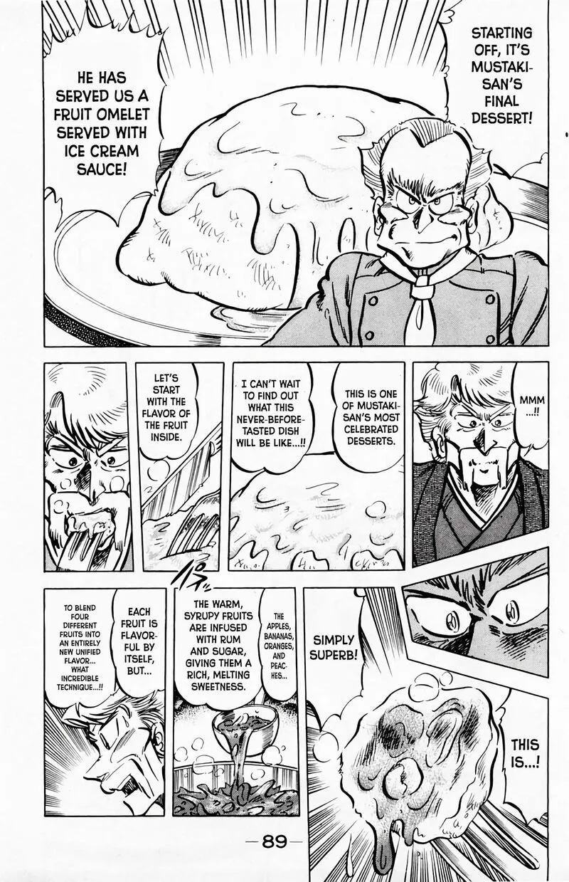 Mister Ajikko Chapter 58 page 8