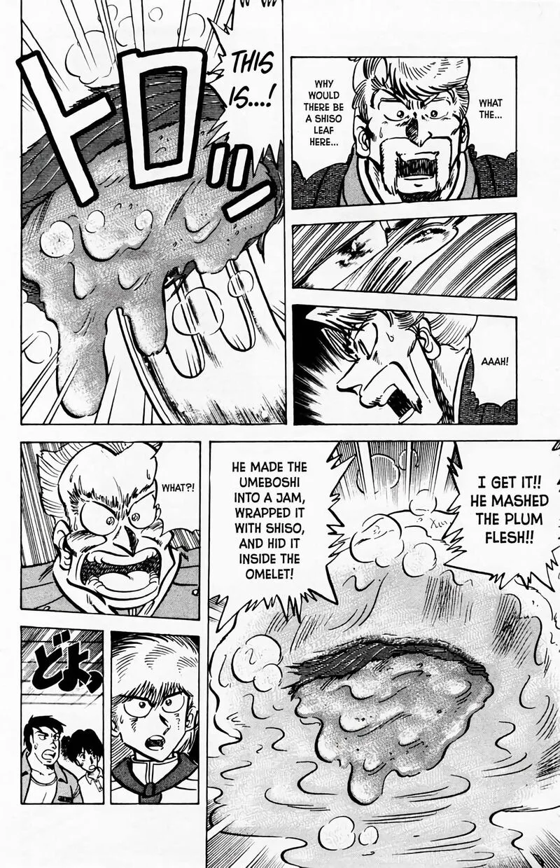 Mister Ajikko Chapter 58 page 13