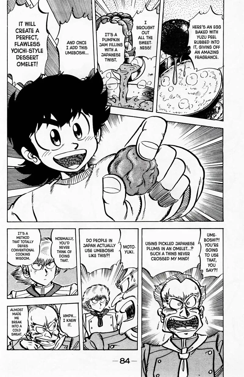 Mister Ajikko Chapter 58 page 3