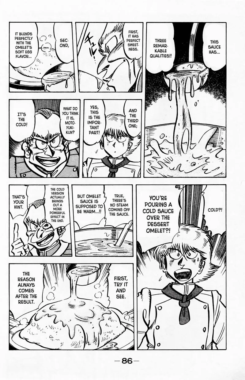 Mister Ajikko Chapter 58 page 5