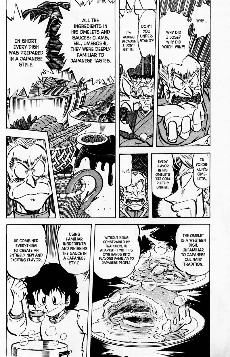 Mister Ajikko Chapter 58 page 19