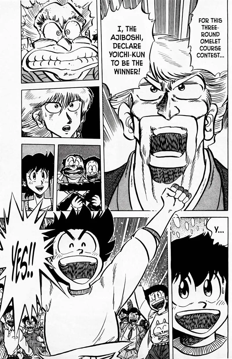 Mister Ajikko Chapter 58 page 18