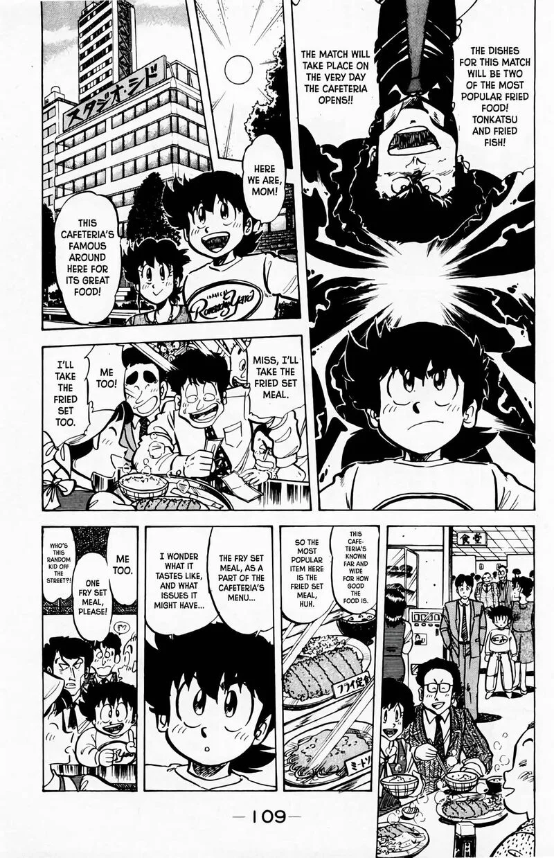 Mister Ajikko Chapter 59 page 8