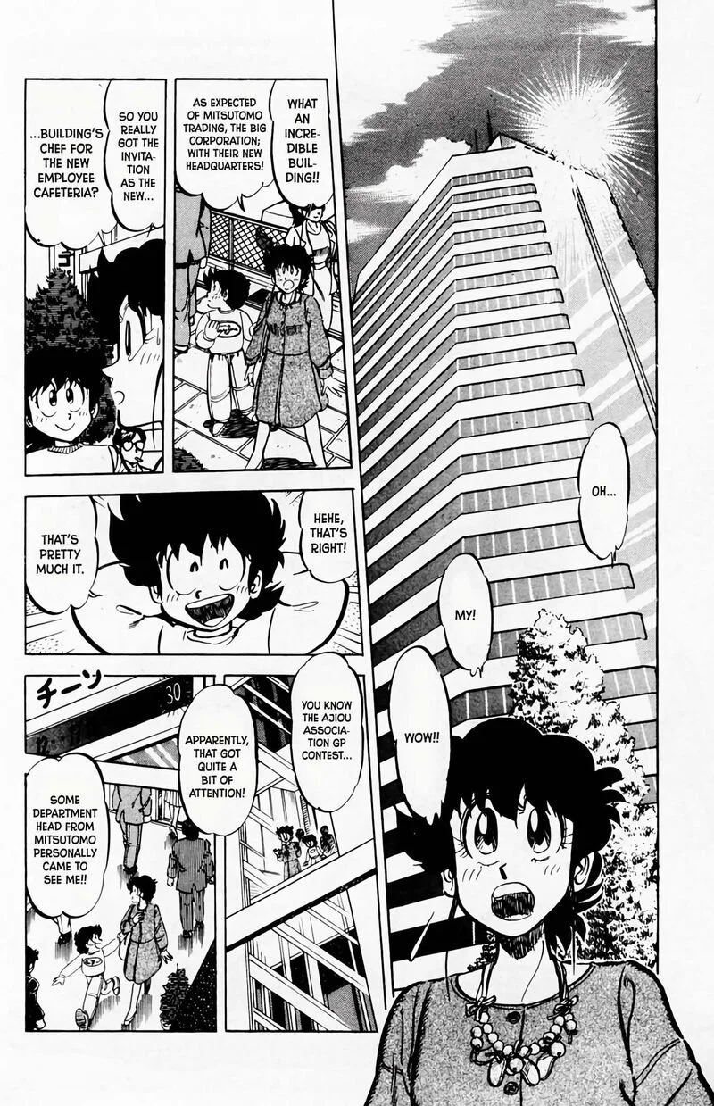 Mister Ajikko Chapter 59 page 3