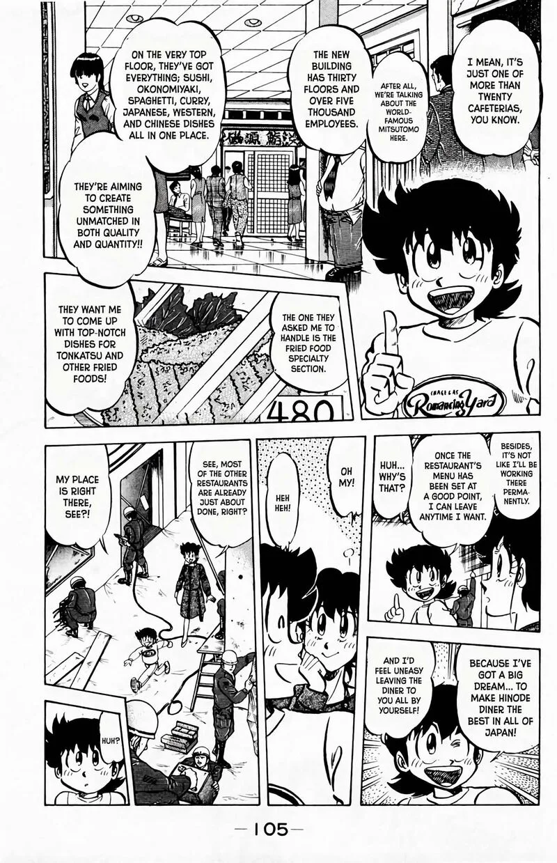 Mister Ajikko Chapter 59 page 4
