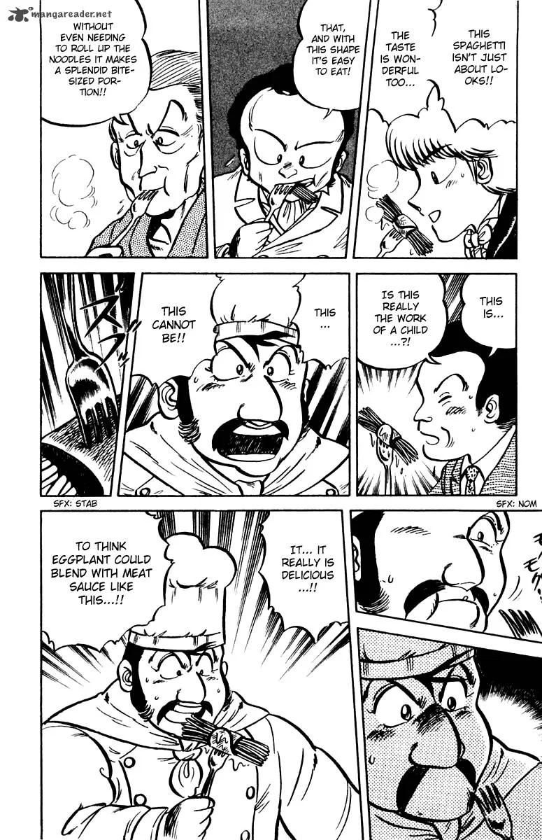 Mister Ajikko Chapter 6 page 16