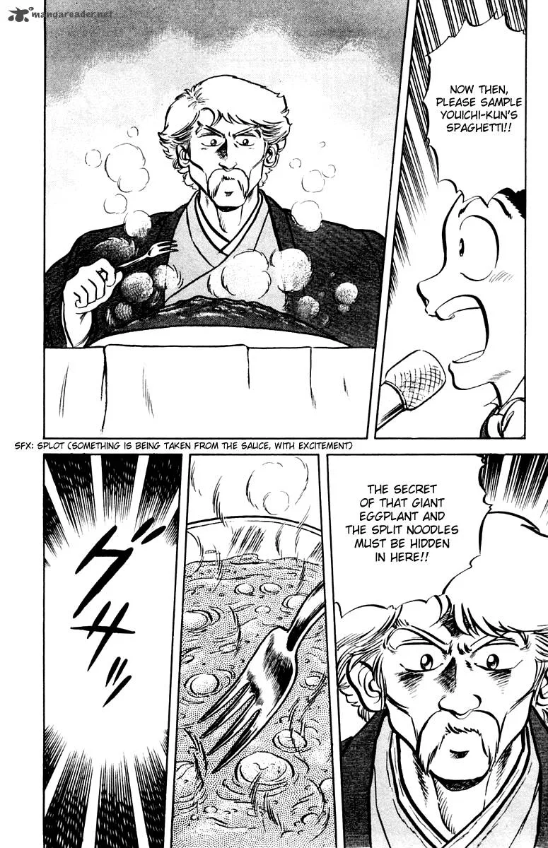 Mister Ajikko Chapter 6 page 10