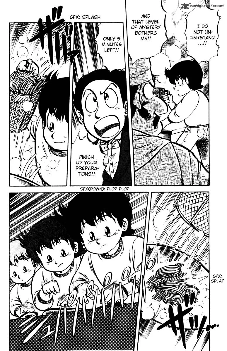 Mister Ajikko Chapter 6 page 4