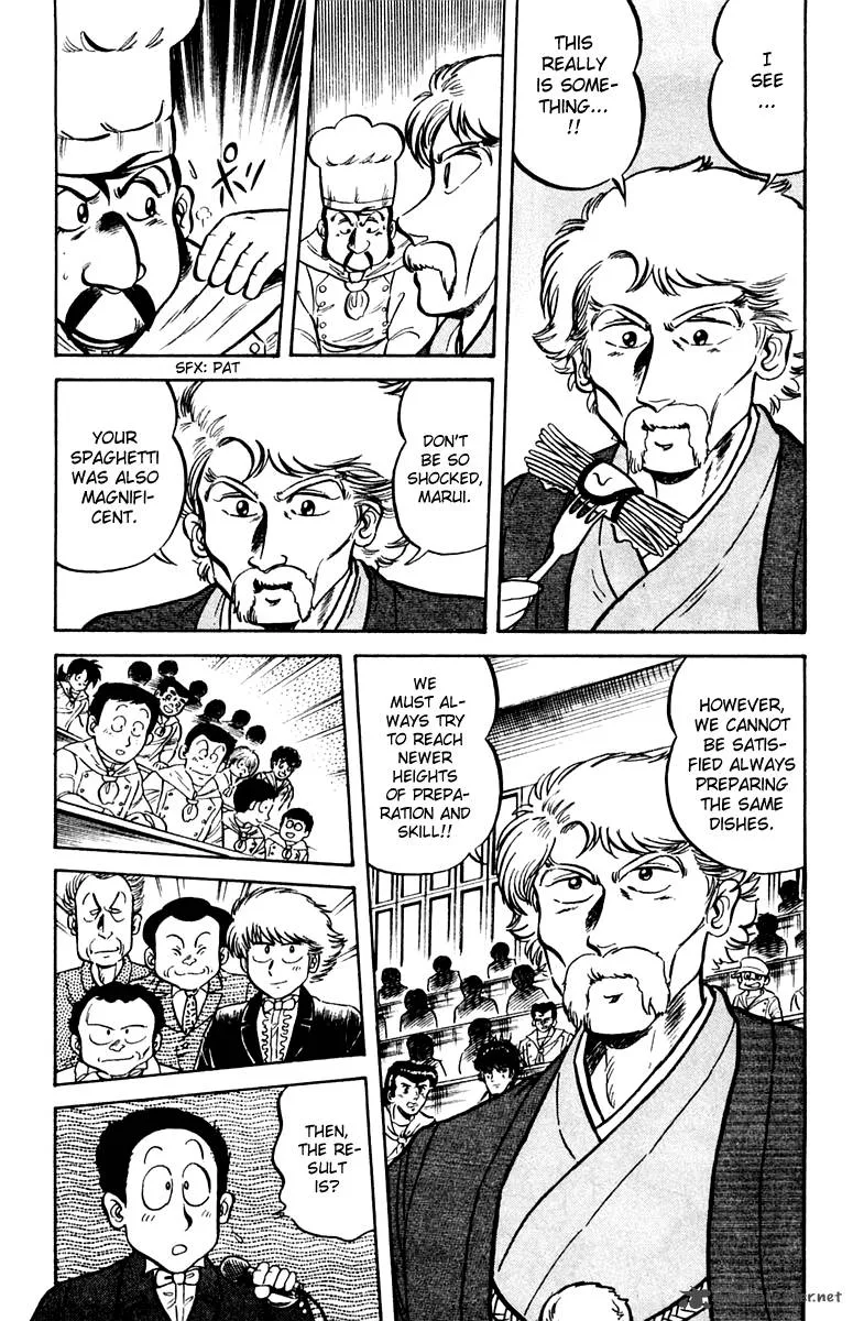 Mister Ajikko Chapter 6 page 19