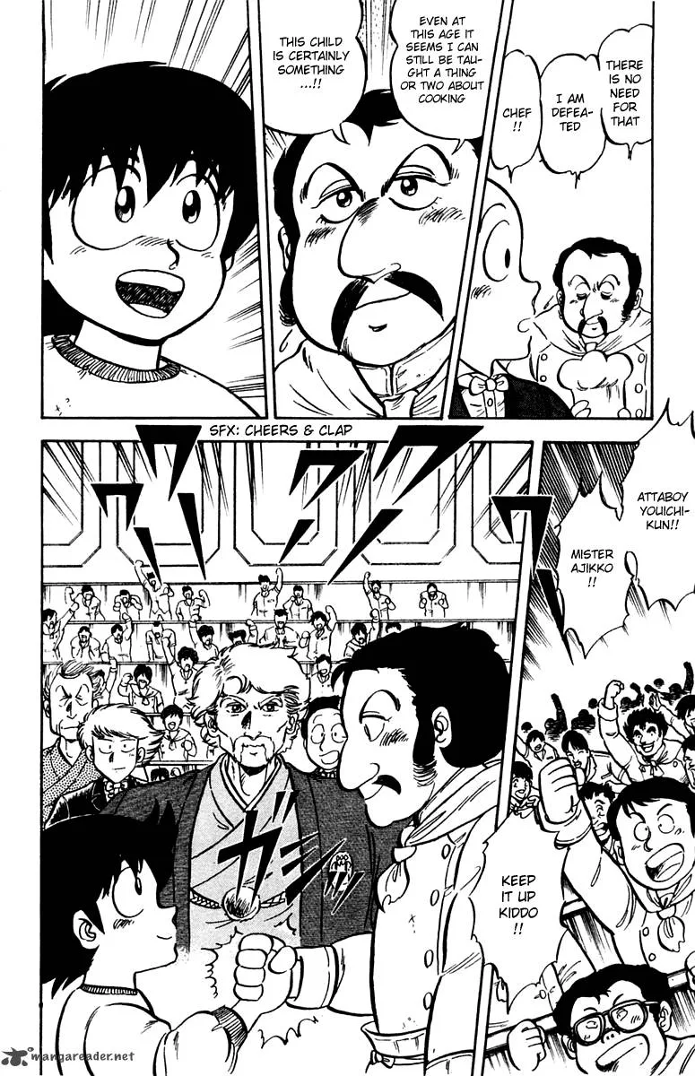 Mister Ajikko Chapter 6 page 20