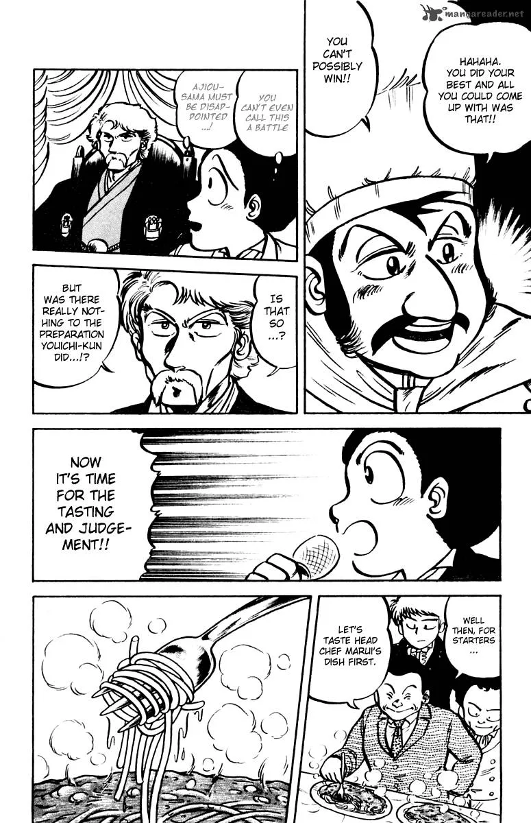 Mister Ajikko Chapter 6 page 8
