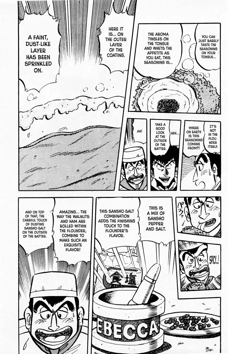 Mister Ajikko Chapter 60 page 8
