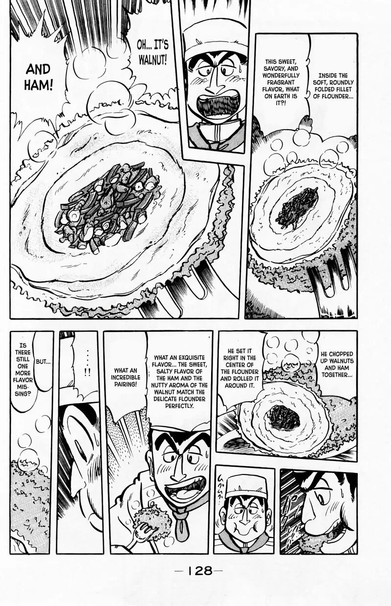Mister Ajikko Chapter 60 page 7