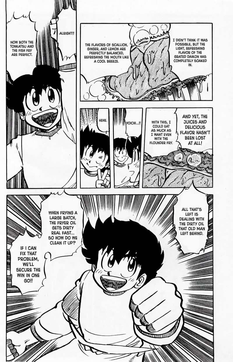 Mister Ajikko Chapter 60 page 21
