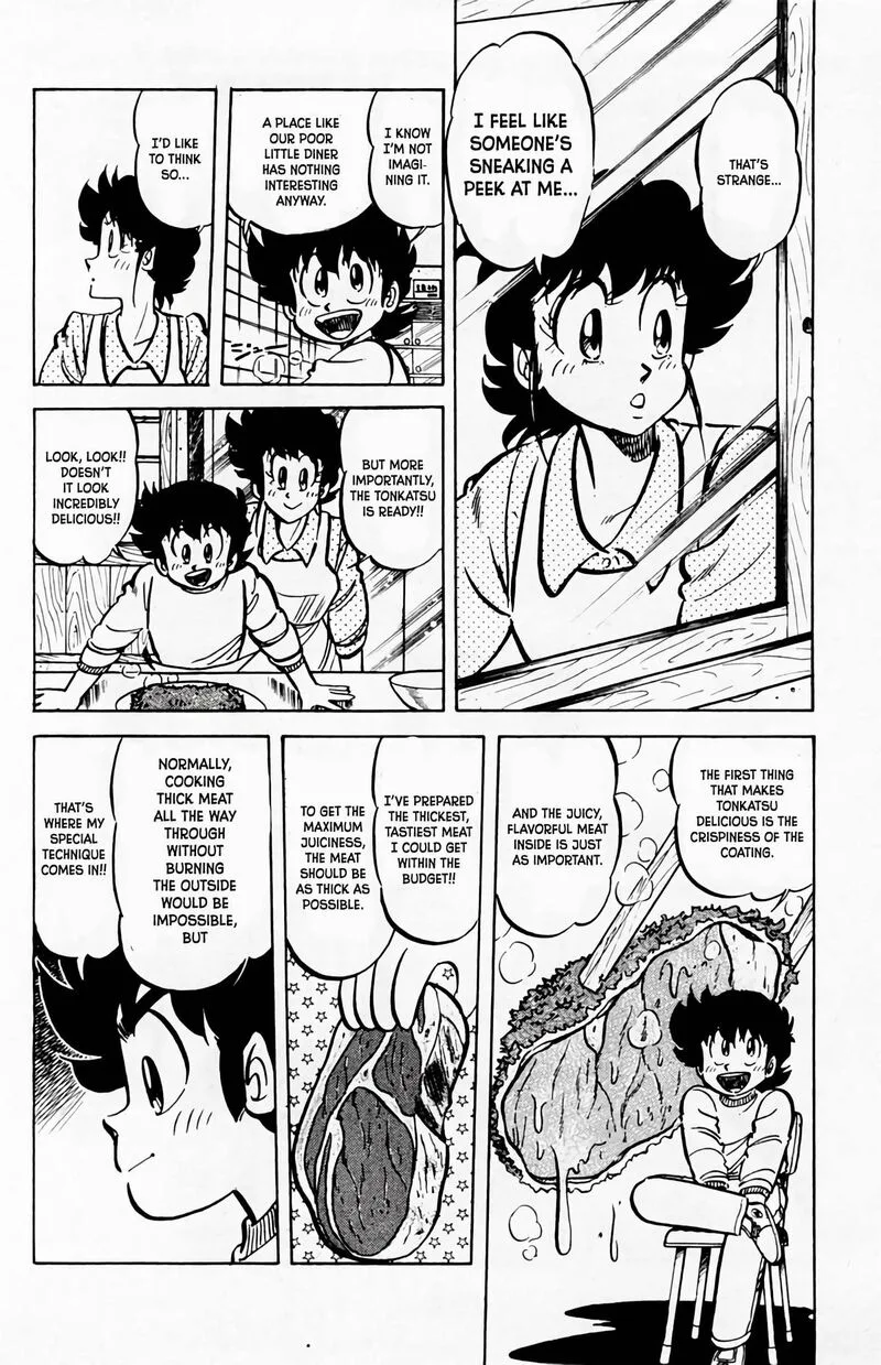 Mister Ajikko Chapter 60 page 13