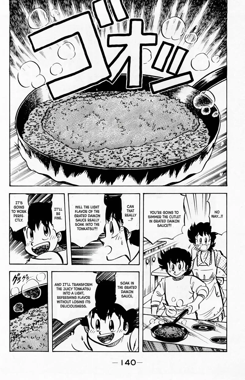 Mister Ajikko Chapter 60 page 19