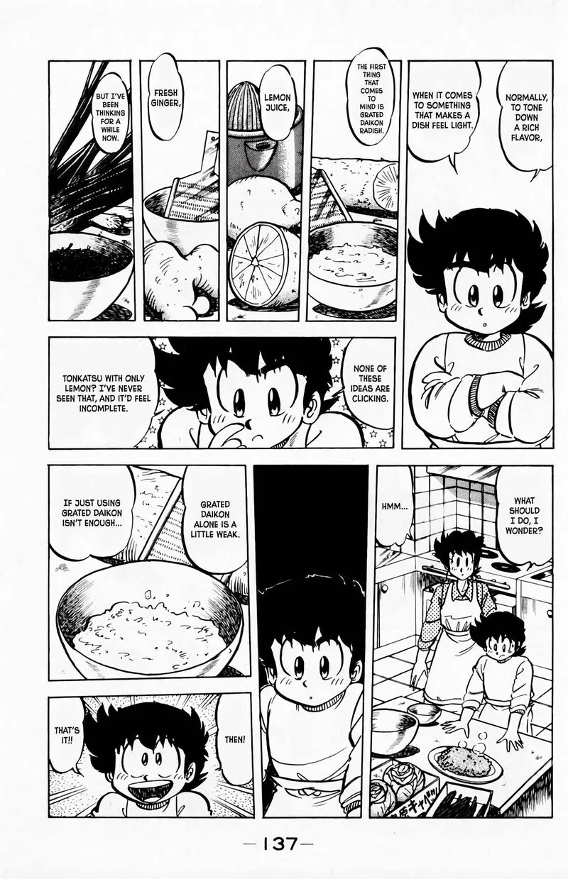 Mister Ajikko Chapter 60 page 16