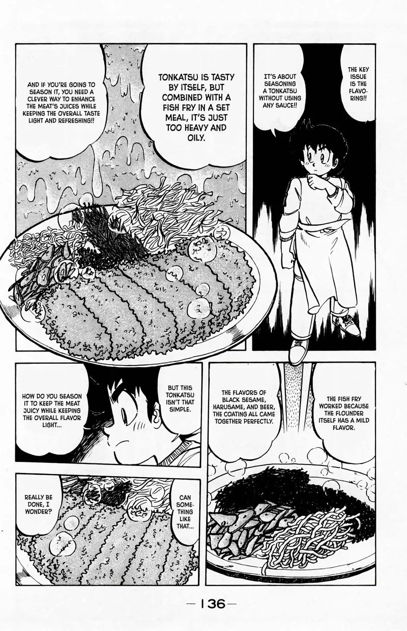 Mister Ajikko Chapter 60 page 15