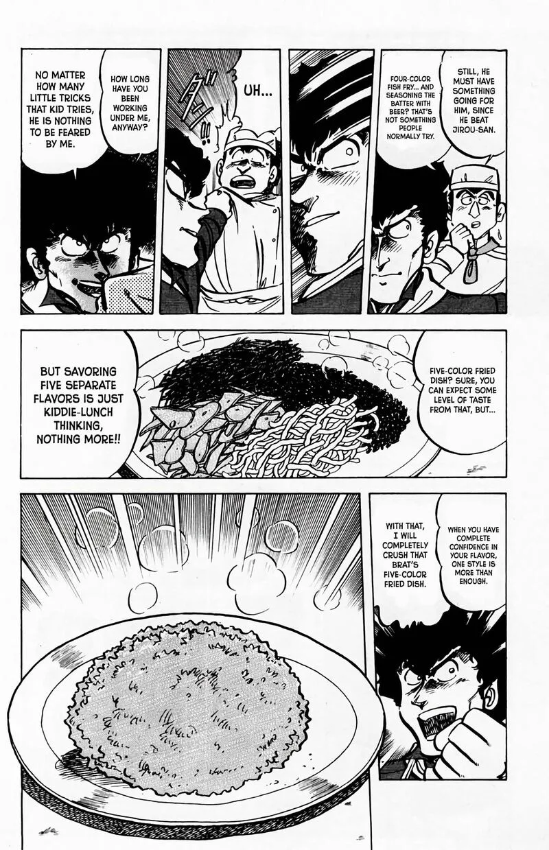 Mister Ajikko Chapter 60 page 5