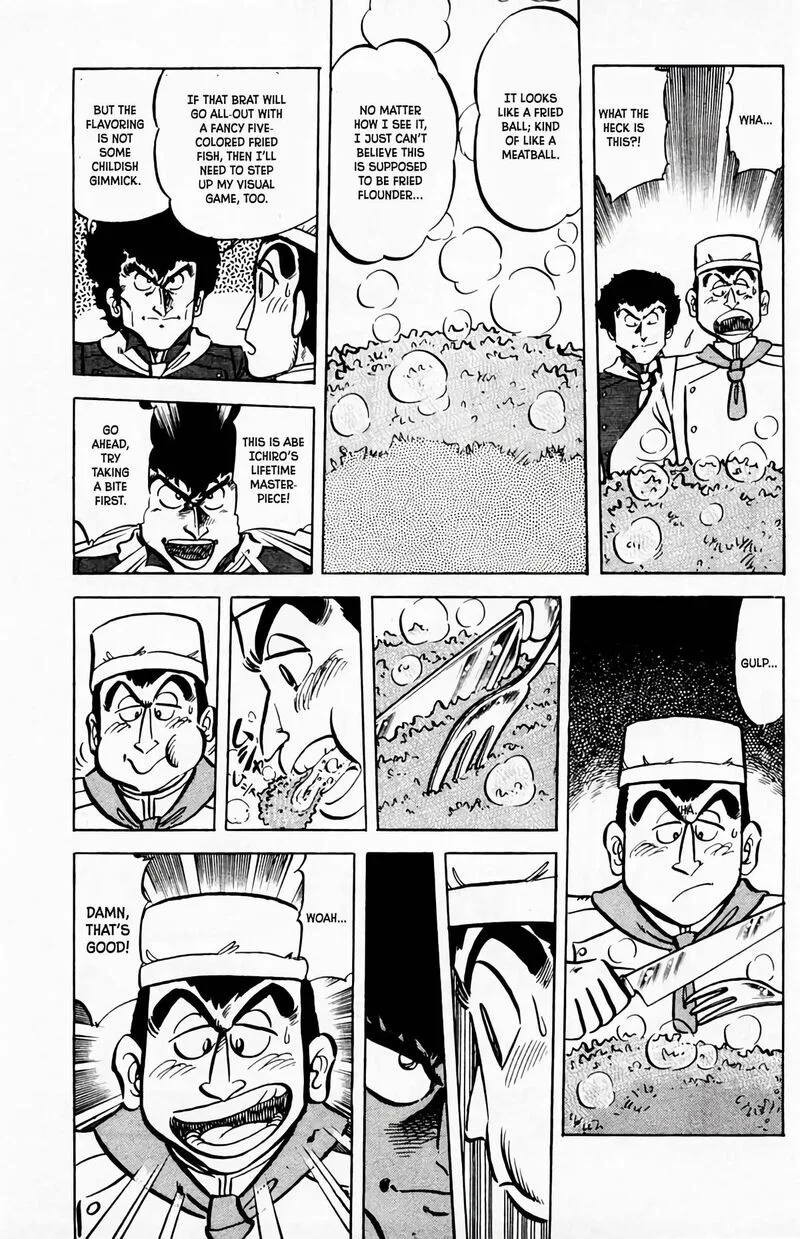 Mister Ajikko Chapter 60 page 6